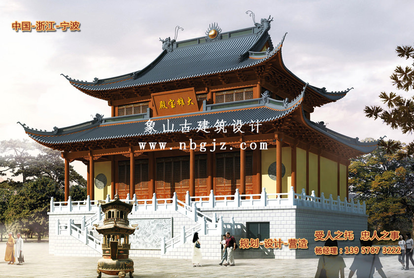 杭州寧波長壽寺大雄寶殿施工圖紙設計