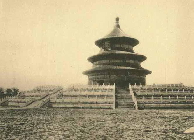 中國古代建筑民族不同歷史時期變化  第8張