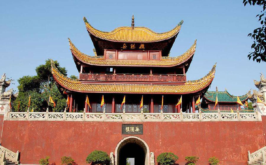 中國古建筑設計營造的藝術形象特點  第20張